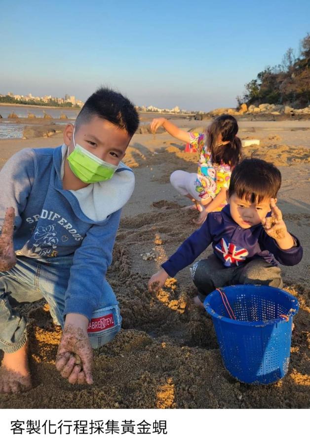 Qg Life 城中館 寵物親子釣魚人民宿 진청 외부 사진