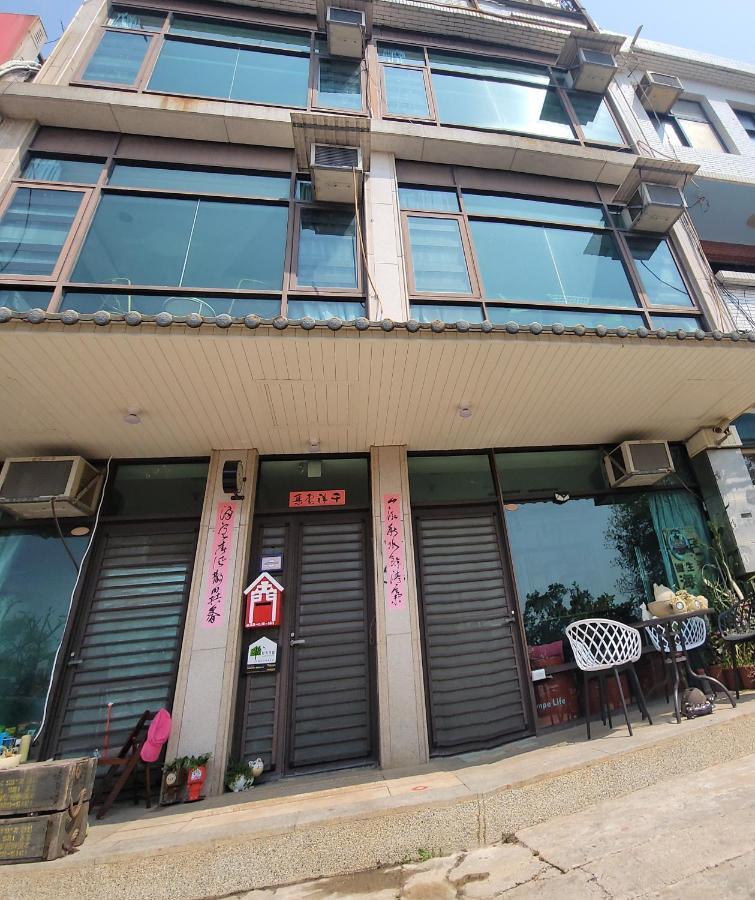 Qg Life 城中館 寵物親子釣魚人民宿 진청 외부 사진