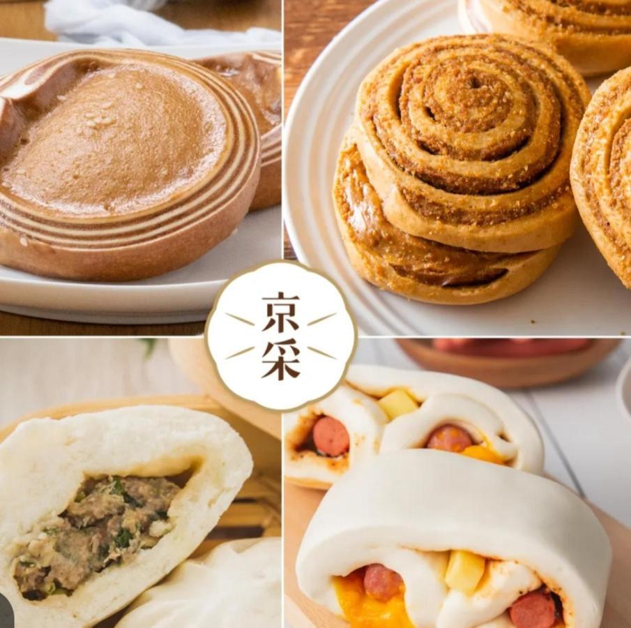 Qg Life 城中館 寵物親子釣魚人民宿 진청 외부 사진