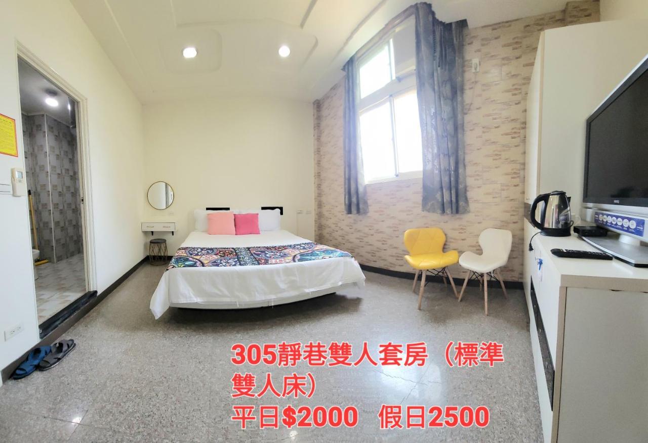 Qg Life 城中館 寵物親子釣魚人民宿 진청 외부 사진