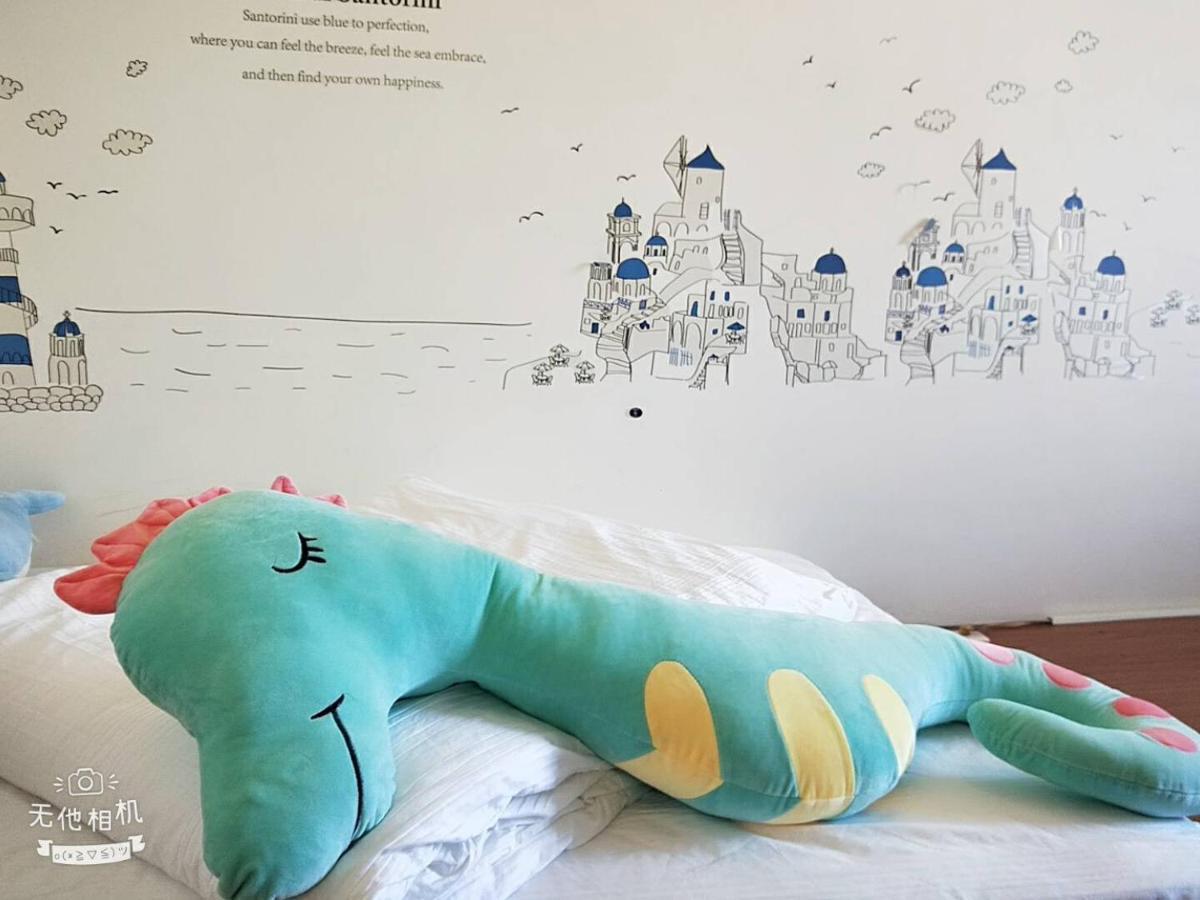 Qg Life 城中館 寵物親子釣魚人民宿 진청 외부 사진